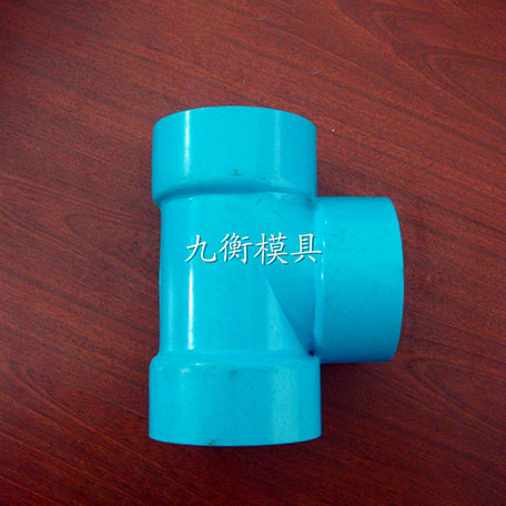 塑料外殼